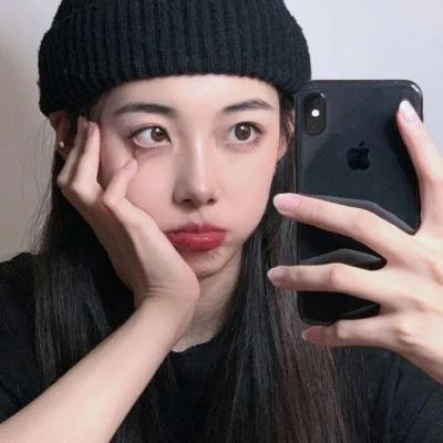 没有你依然灿烂