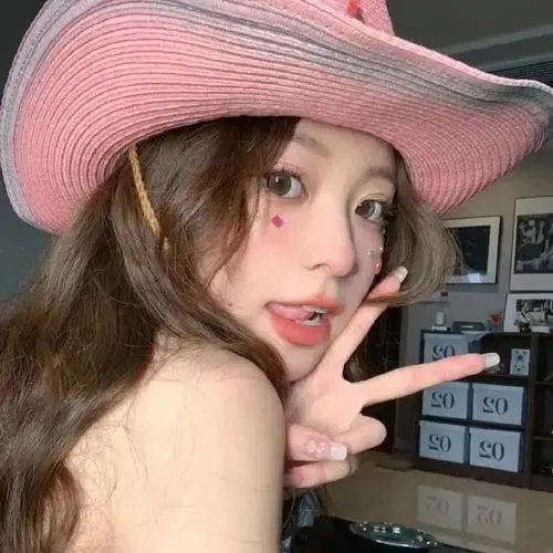 玉女求凰